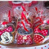 A Minnie Mouse Birtday Party | Αριάννα